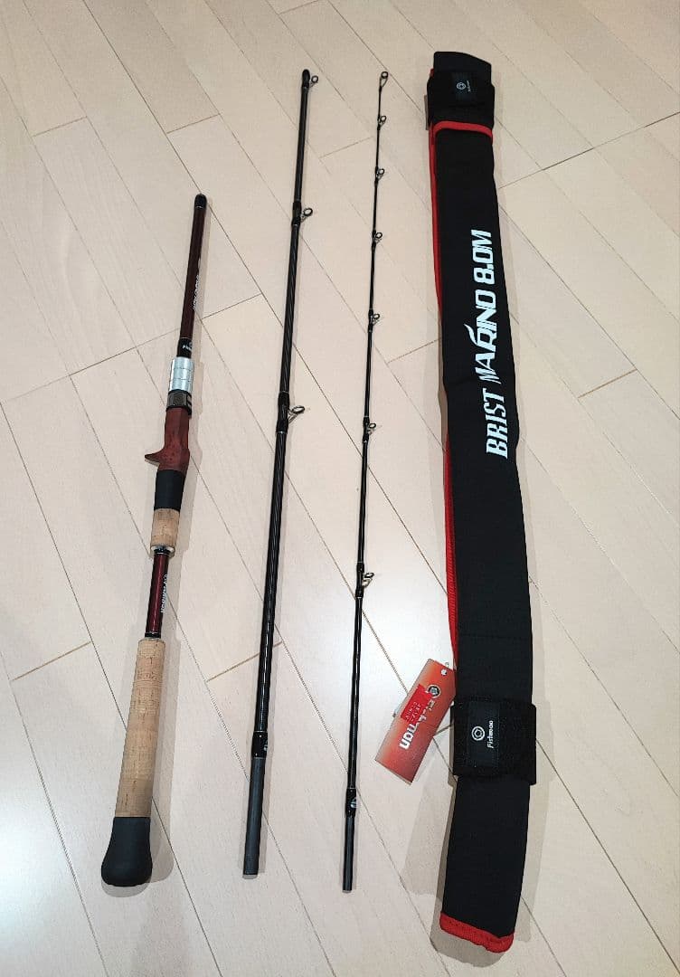 フィッシュマン　ブリスト　マリノ　80M