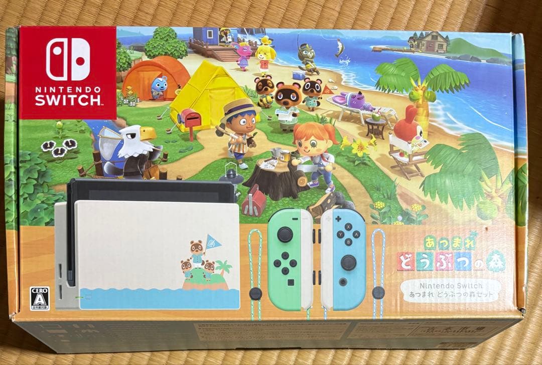 Switch あつまれどうぶつの森セット　値下げはほぼ難しいです！