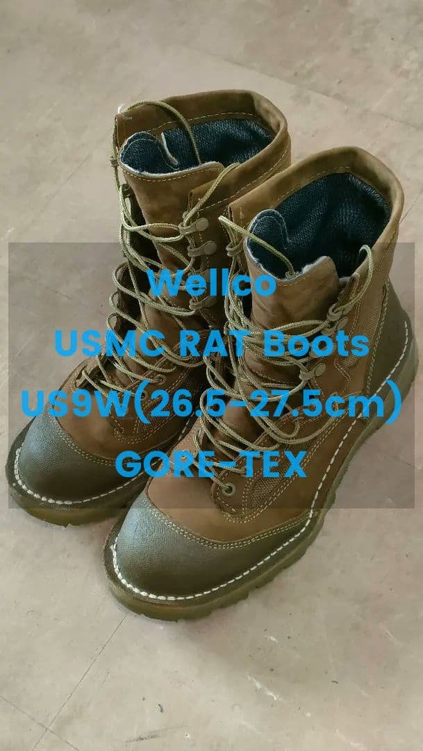 WELLCO USMC RAT Boots US9W(26.5〜27.5cm)