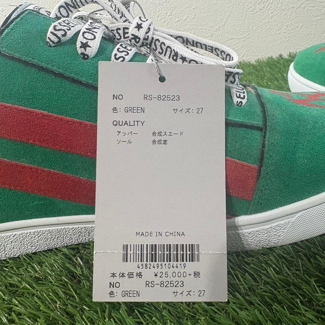 【RUSSELUNO】新品スウェード　スパイクレスゴルフシューズ　メンズ27㎝