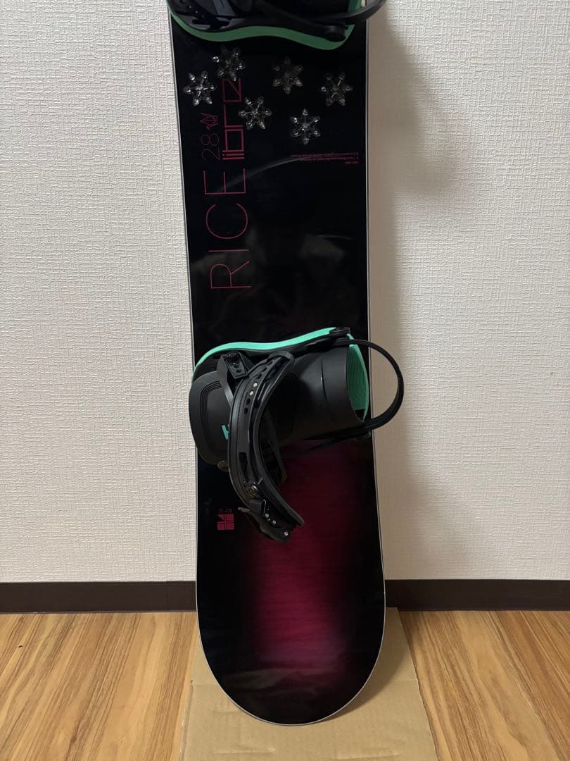 【ここな】ボードビンディングセット