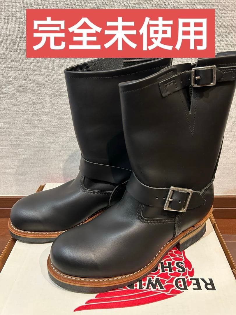 【デッドストック】レッドウィング2268 エンジニアブーツ7.5D 2008年製