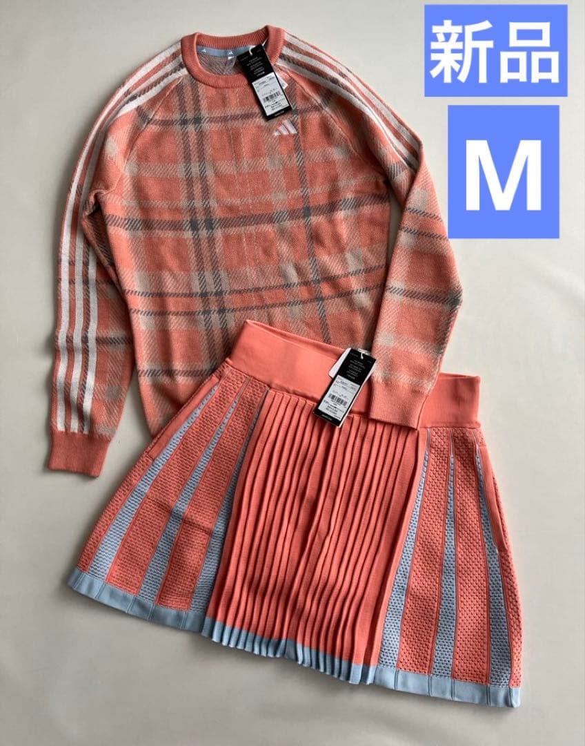 新品タグ付⛳️アディダスゴルフ激カワ　ニット&スカートセット　M