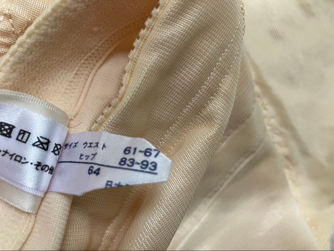 美品 フォーシスアンドカンパニー D65/64/64