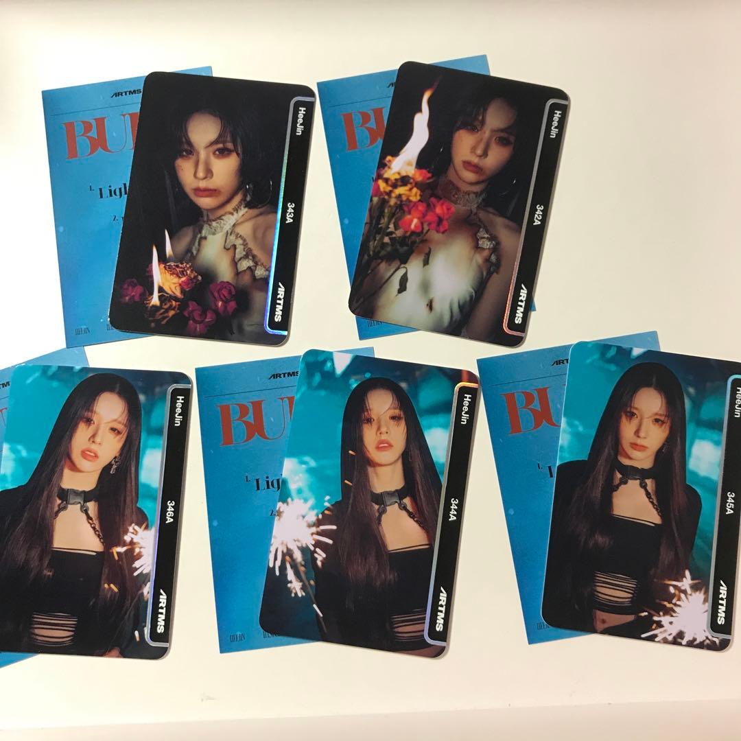 ARTMS ヒジン オブジェクト OMA