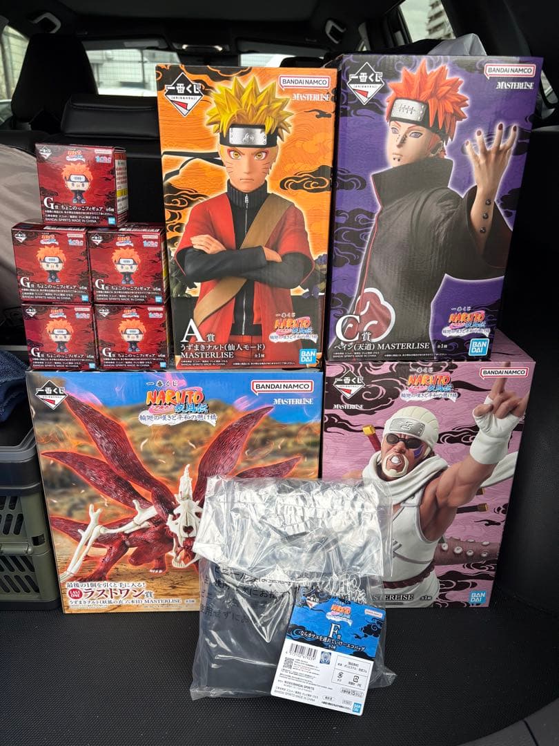一番くじ NARUTO-ナルト- 疾風伝 輪廻の嘆きと平和の懸け橋　セット販売