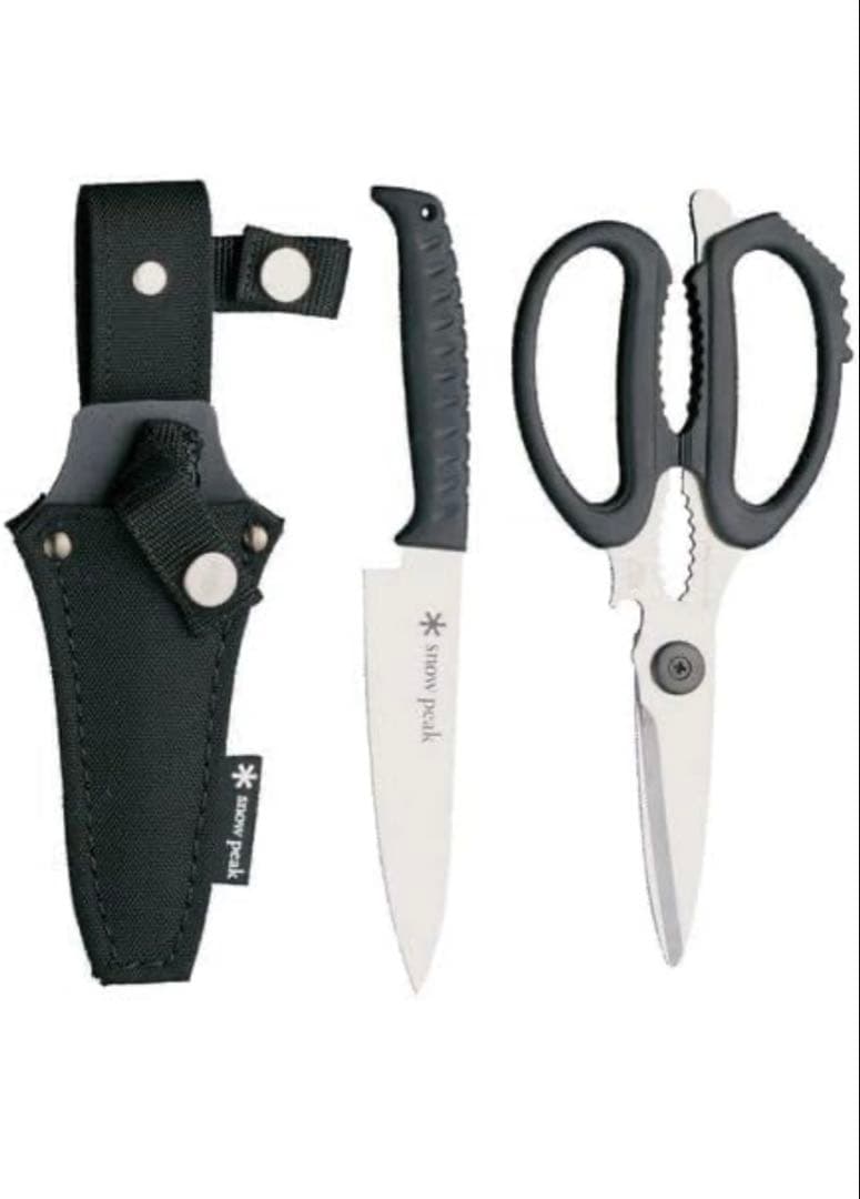  Peak キッチンシザーズセット GK-100