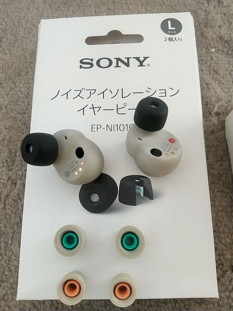 Sony WF-1000XM4 ワイヤレスイヤホン 箱説書明付 イヤホンのみ新品