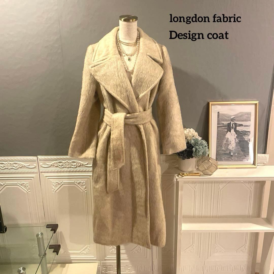 【9万円】ロンドン生地使用　デザイン　シャギービッグカラーコート