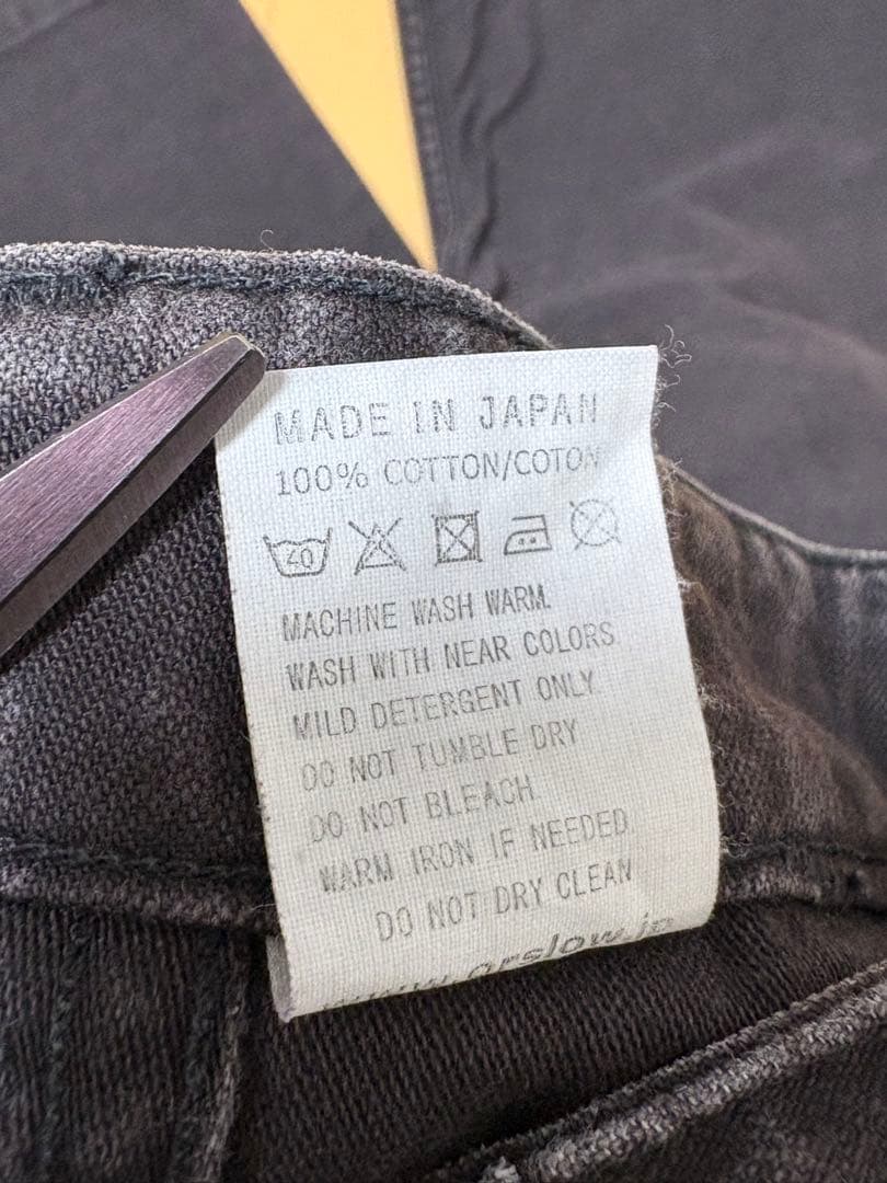 orSlow オアスロウ スリムフィット ファティーグパンツM ブラック