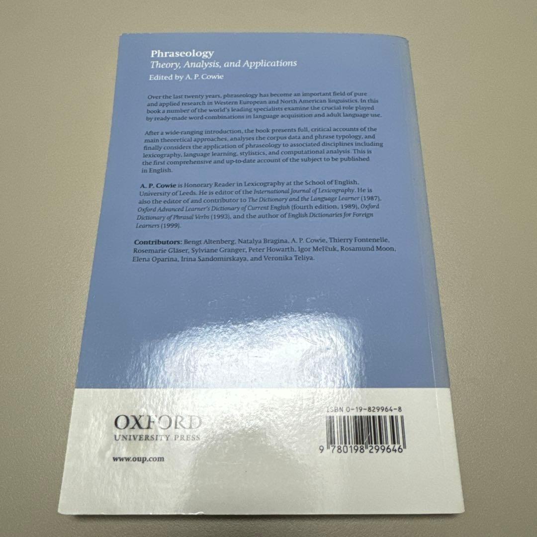 洋書 Phraseology
