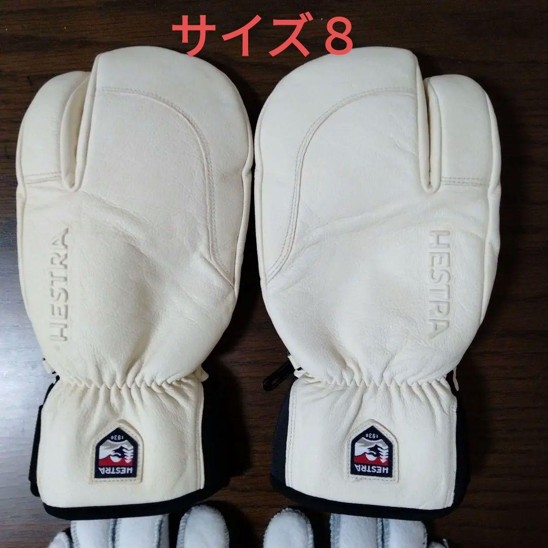 s*3様 Hestra ミトングローブ サイズ8 オフホワイト
