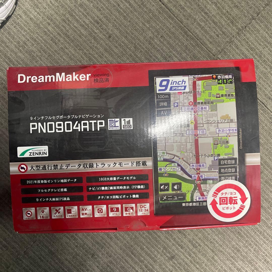 DreamMaker PN0904A カーナビ