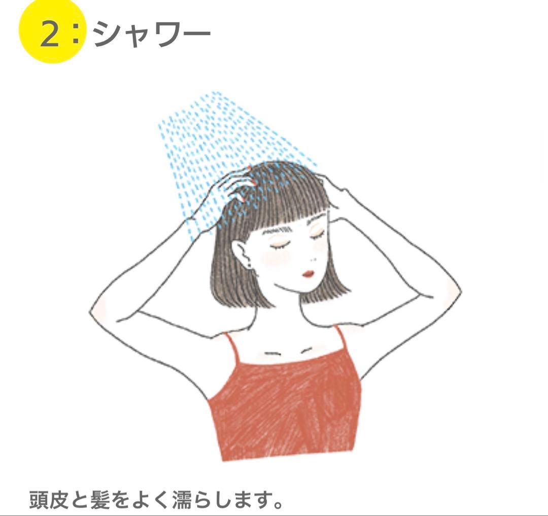 M 301 エレクトロン・トリートメント 1000mL