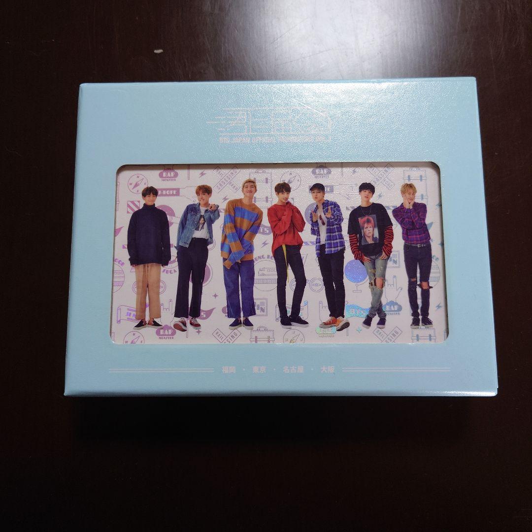 ☆BTS 君に届く　DVD☆