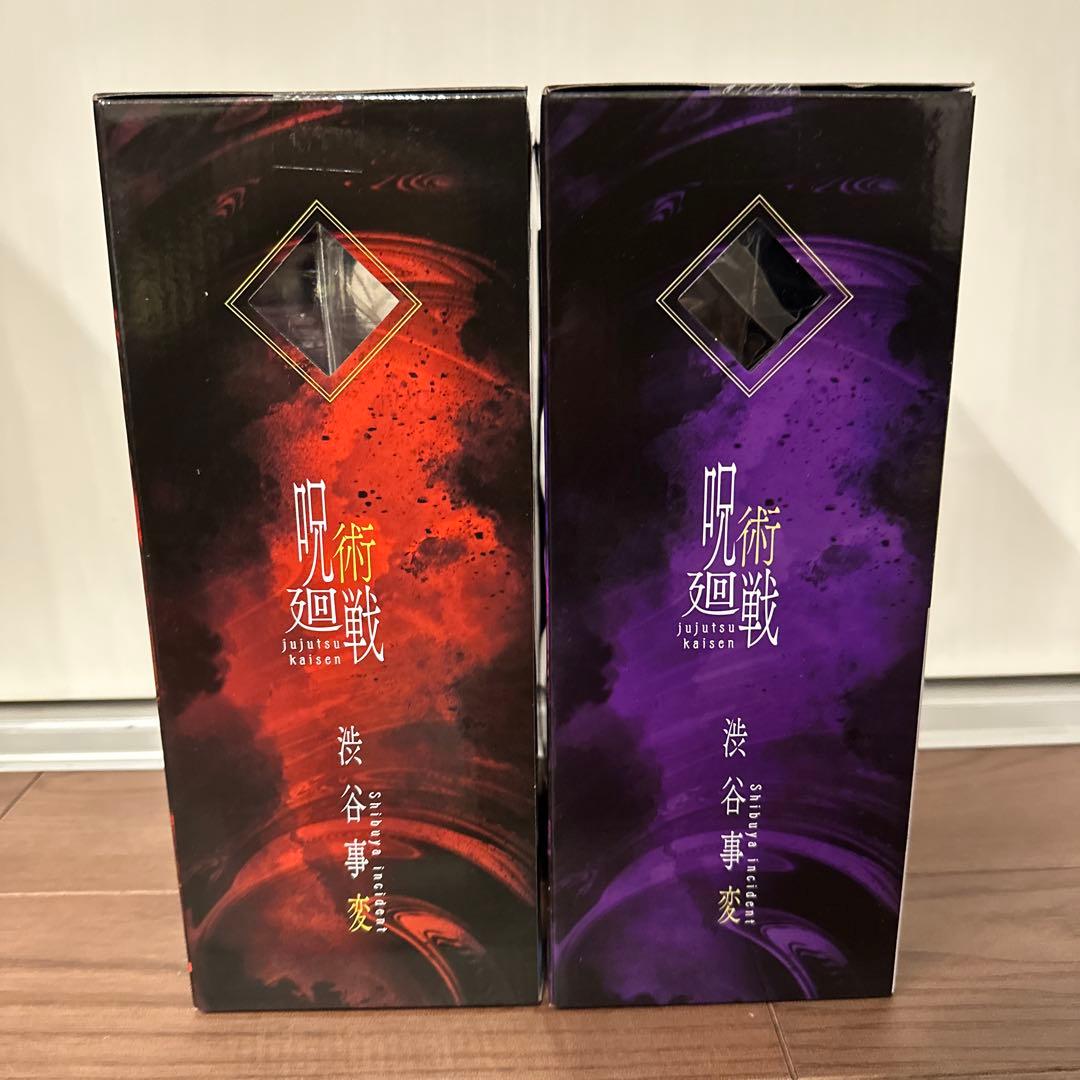 一番くじ　呪術廻戦　渋谷事変　肆　B賞　虎杖悠仁・C賞　東堂葵