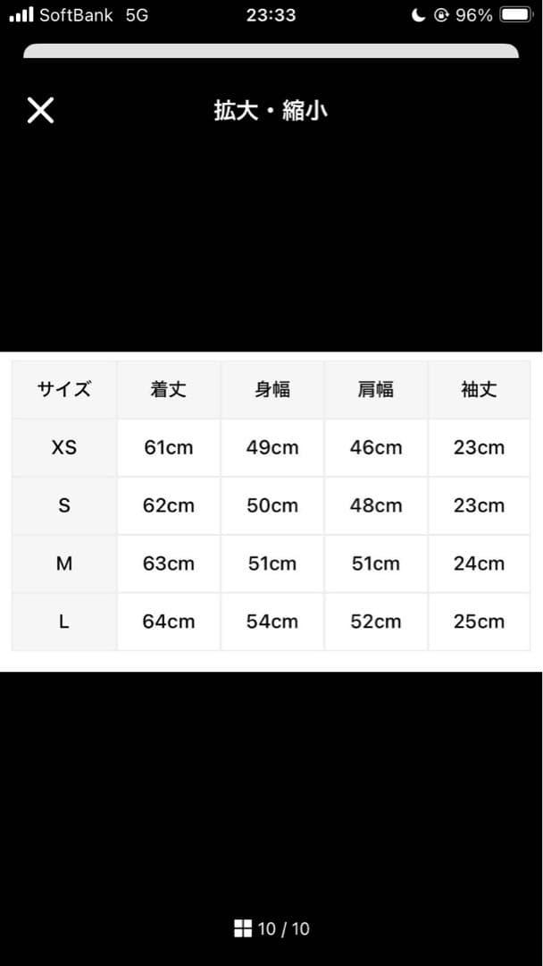 MOWALOLA ATL MENS POLO Mサイズ 専用