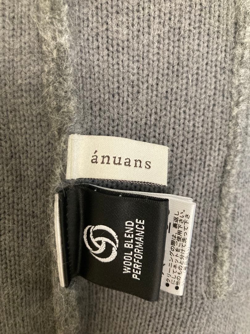 anuans アニュアンス2024年 ラクーンブレンドノーカラーニットジャケット