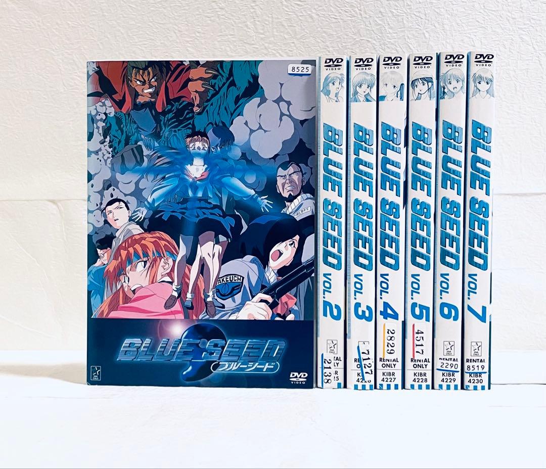 BLUE SEED ブルーシード　【全7巻】　レンタル版DVD 全巻セット