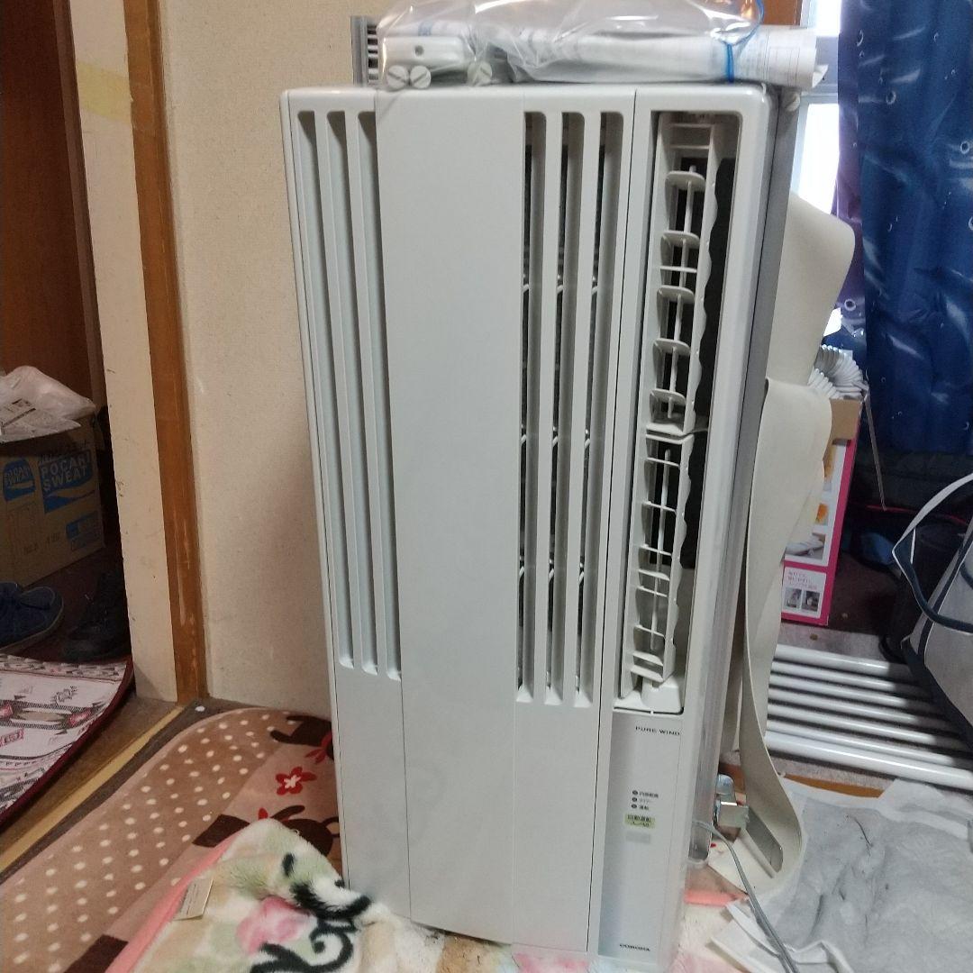 窓掛けエアコン コロナCW-1619 2019年製造