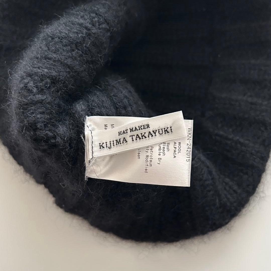 帽子 24aw KIJIMA TAKAYUKI Alpaca Wool Beanie