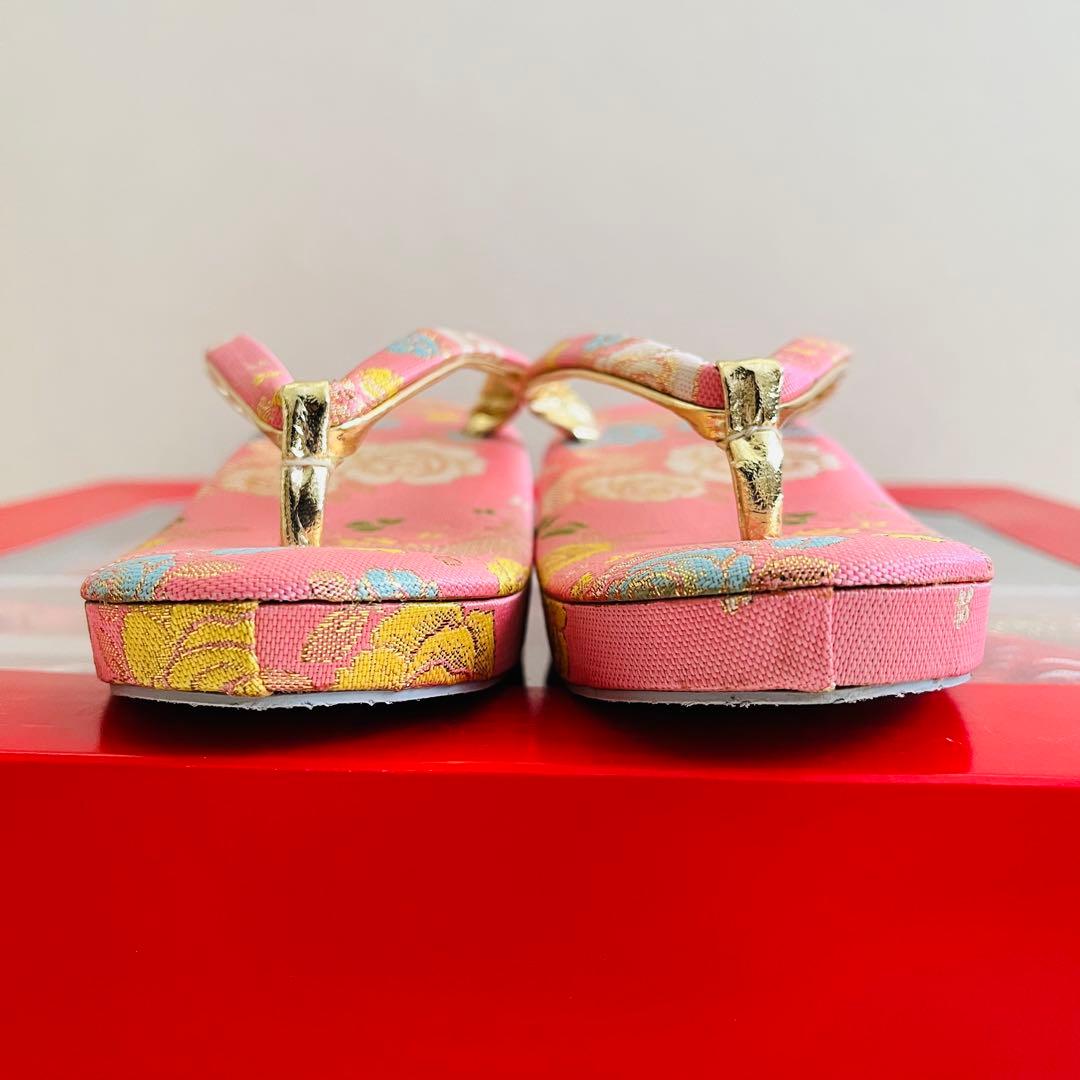 七五三　7歳　結び帯　バッグ草履　ハコセコセット