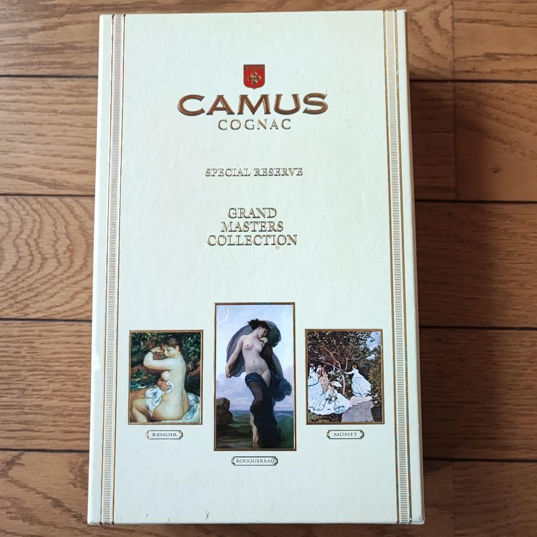 カミュ ブック グランドマスターズ コレクション アフター ザ バス