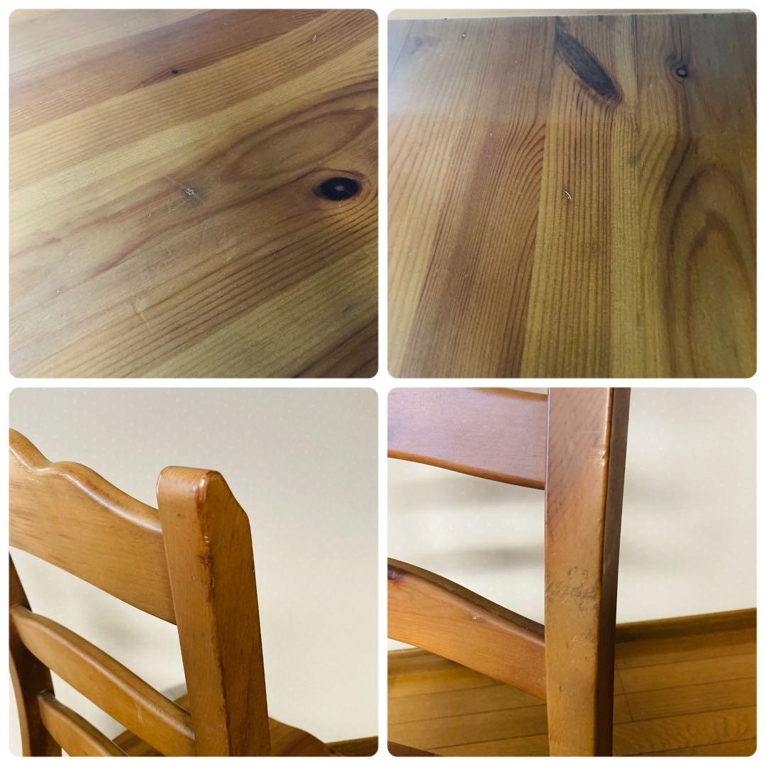 【レア！】KOSUGA PROVENCE 木製ダイニングチェア　ナチュラルウッド