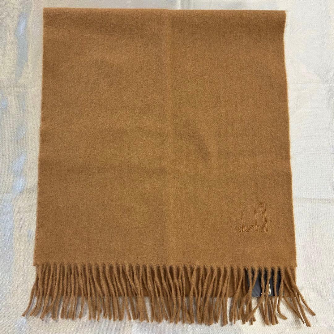 が*じ様 dunhill ダンヒル　カシミヤマフラー