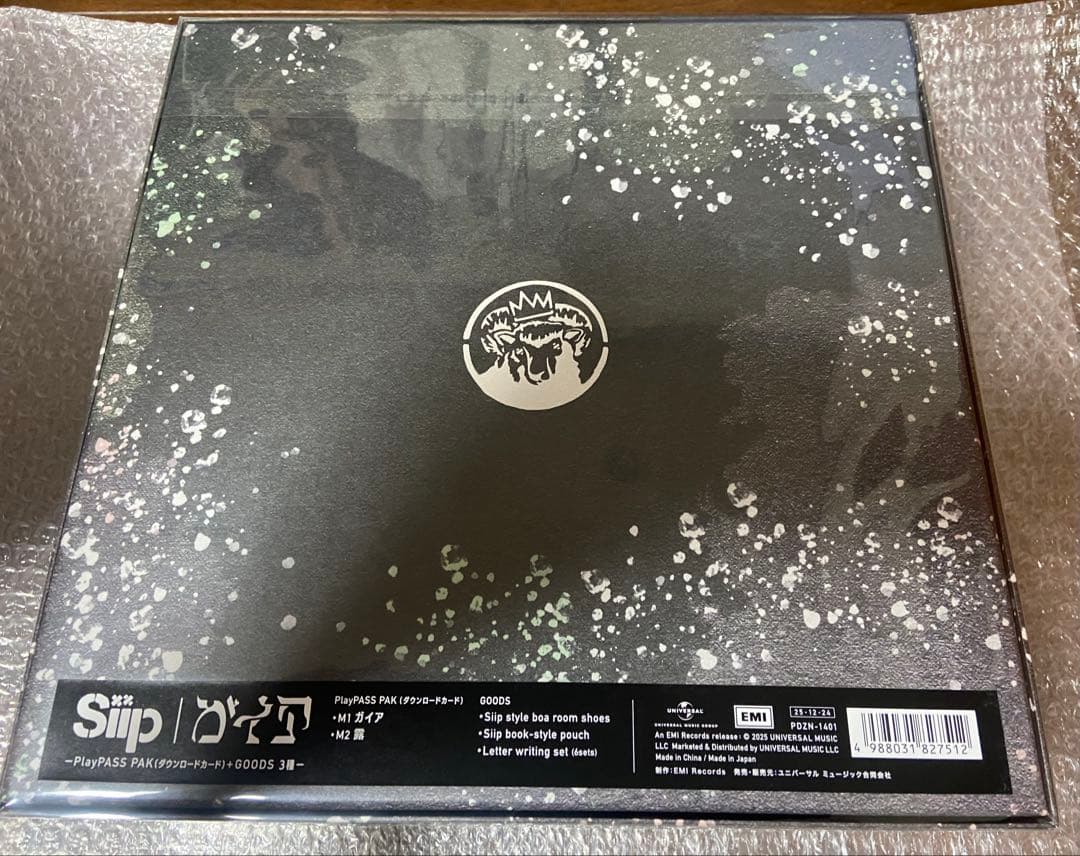 【完全生産限定盤】 Siip ガイア　ダウンロードカード+GOODS★ミセス大森