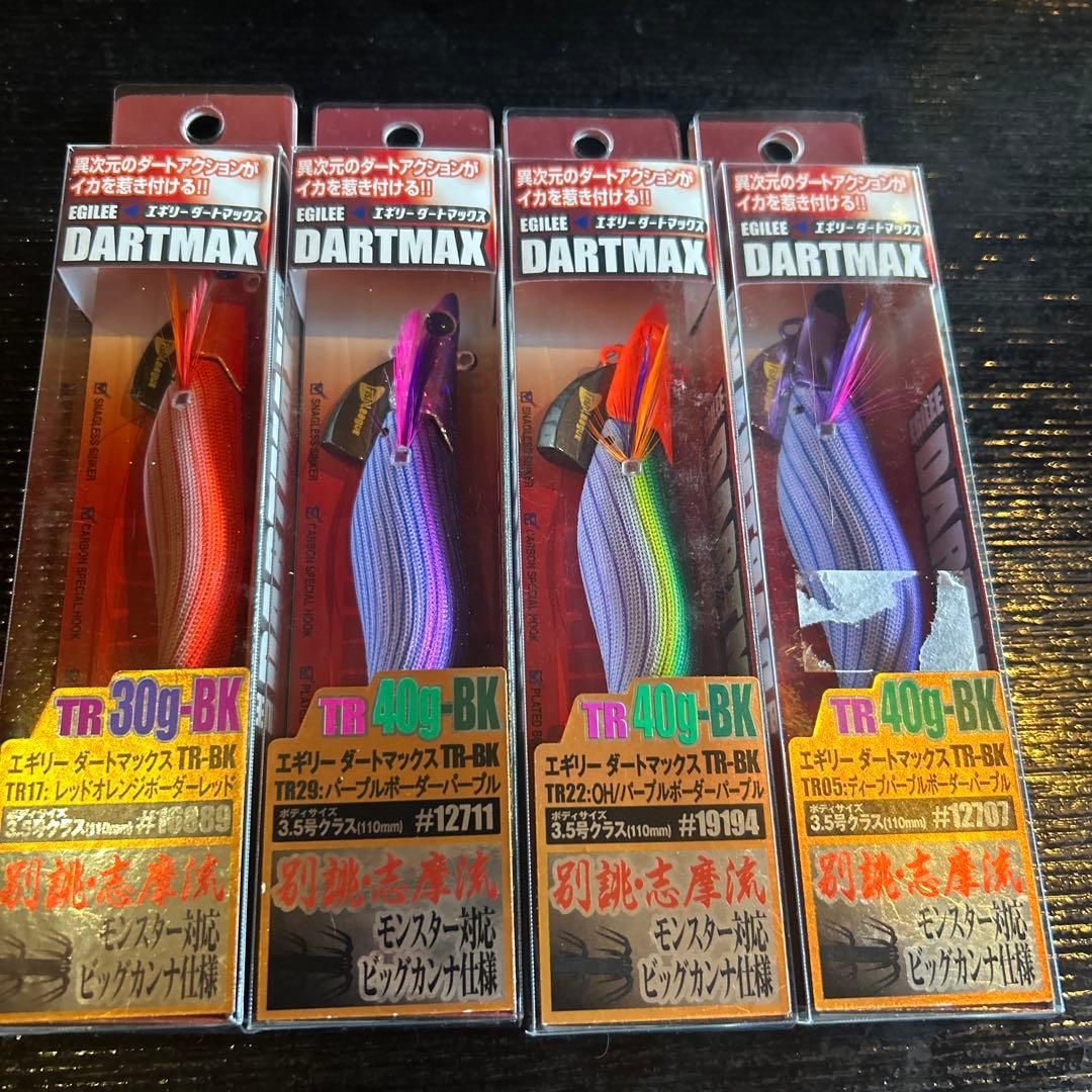 DARTMAX TR-BK エギ 30g 40g ４本セット