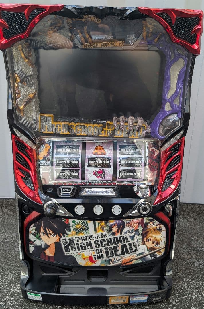 【送料込み】山佐 学園黙示録ハイスクールオブザデッド 実機