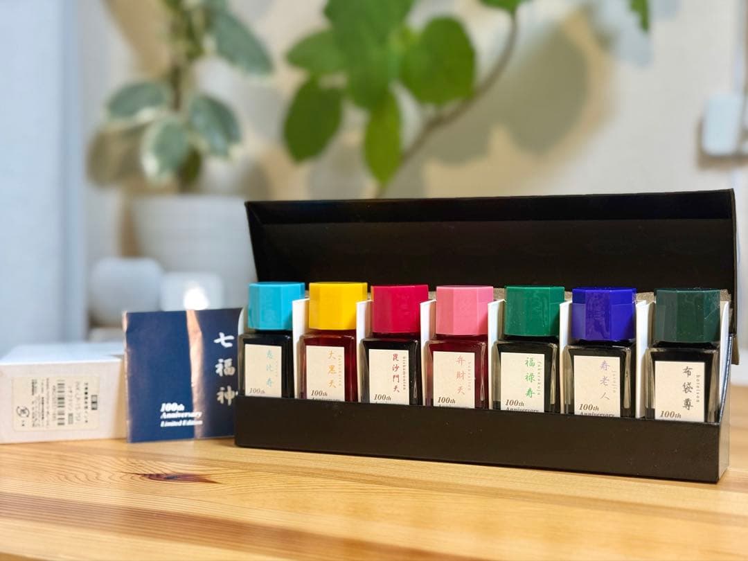 パイロット 100周年記念インクセット　色彩雫　七福神