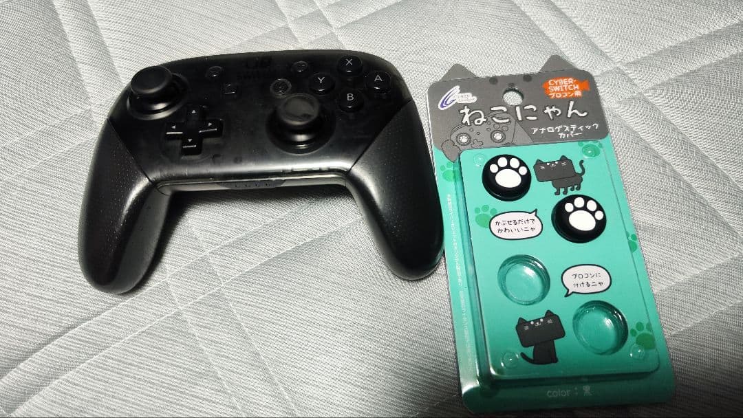 Nintendo Switch 本体 セット 難あり