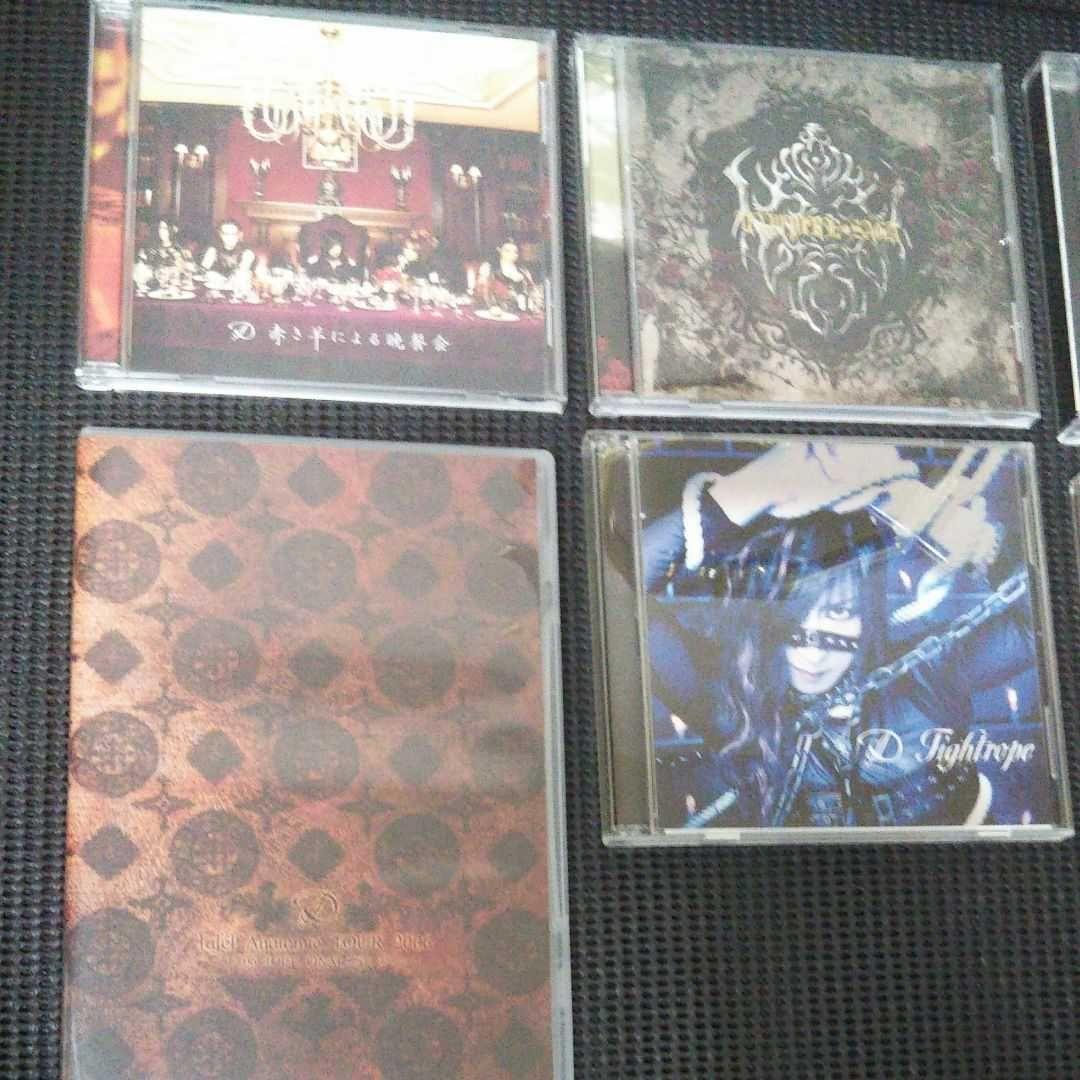 DディーCDアルバムDVD新品ポスター2枚など多数