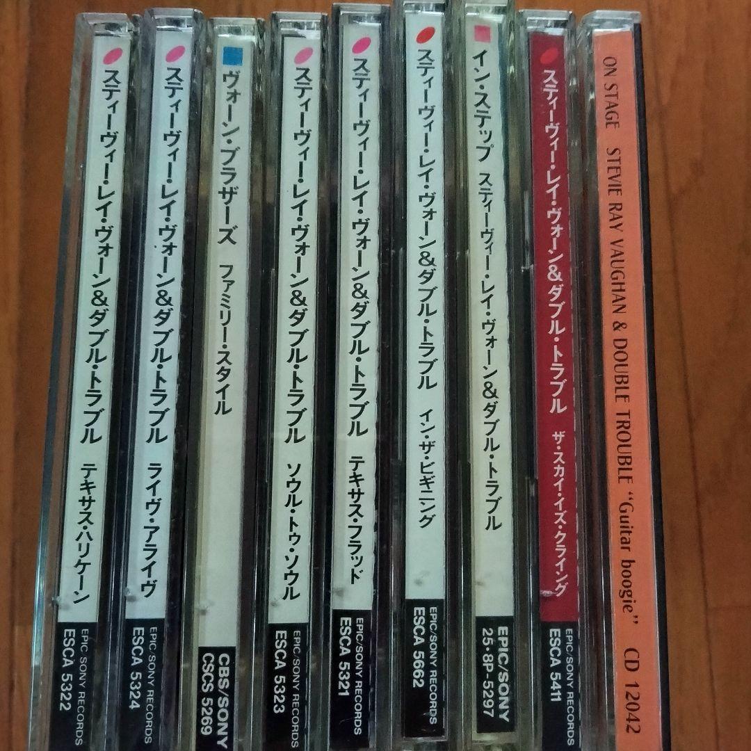 STEVIE RAY VAUGHANスティーヴィーレイヴォーン CDアルバム9枚