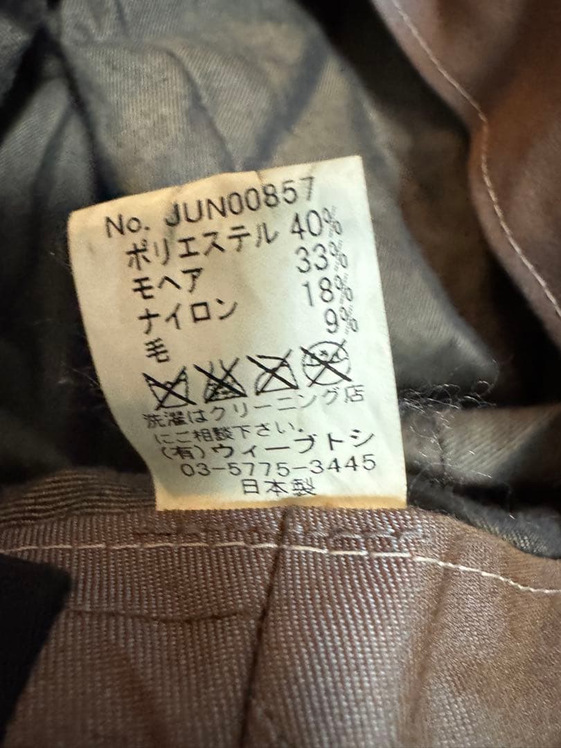 CA4LA 日本製 キャスケット 針金入り