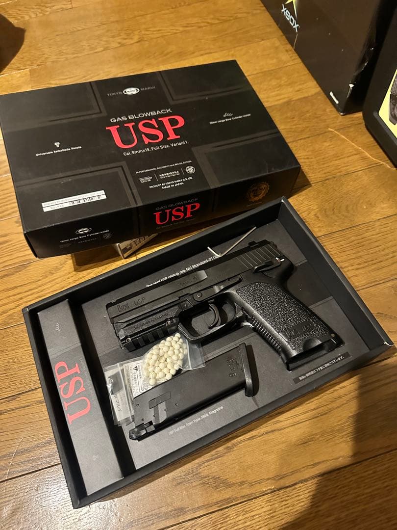 東京マルイ　H&K USP ガスブローバック エアガン