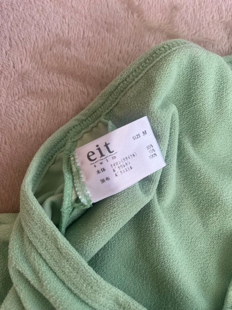 whiteさま専用　eit swimミントグリーン 水着トップ Mとボトムス