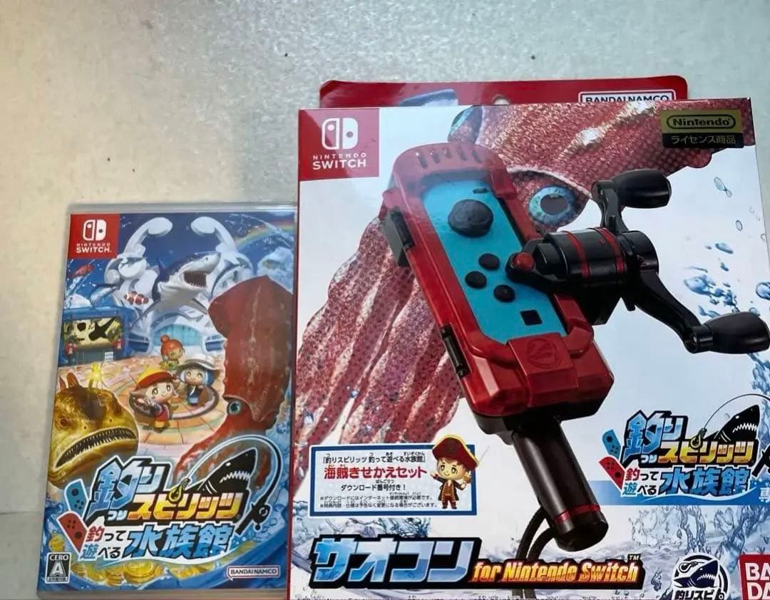 釣りスピリッツ 釣って遊べる水族館 通常版