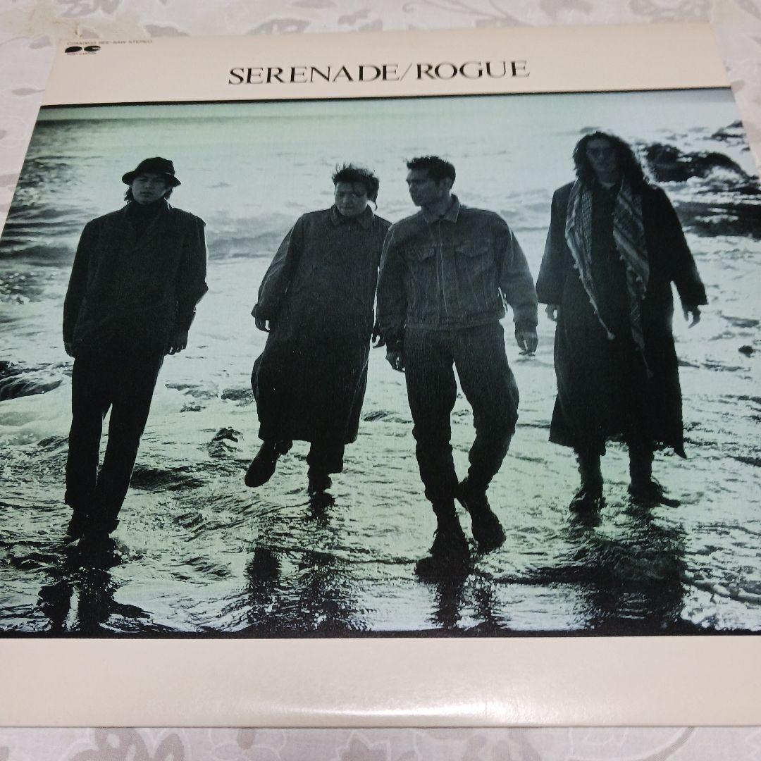 沖縄アクターズスクール SERENADE/ROGUE 見本品