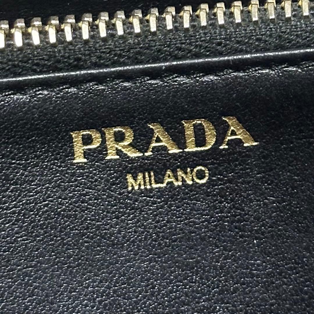 PRADA 長財布　キルティング　ナイロン　ゴールドロゴ ラウンドファスナー