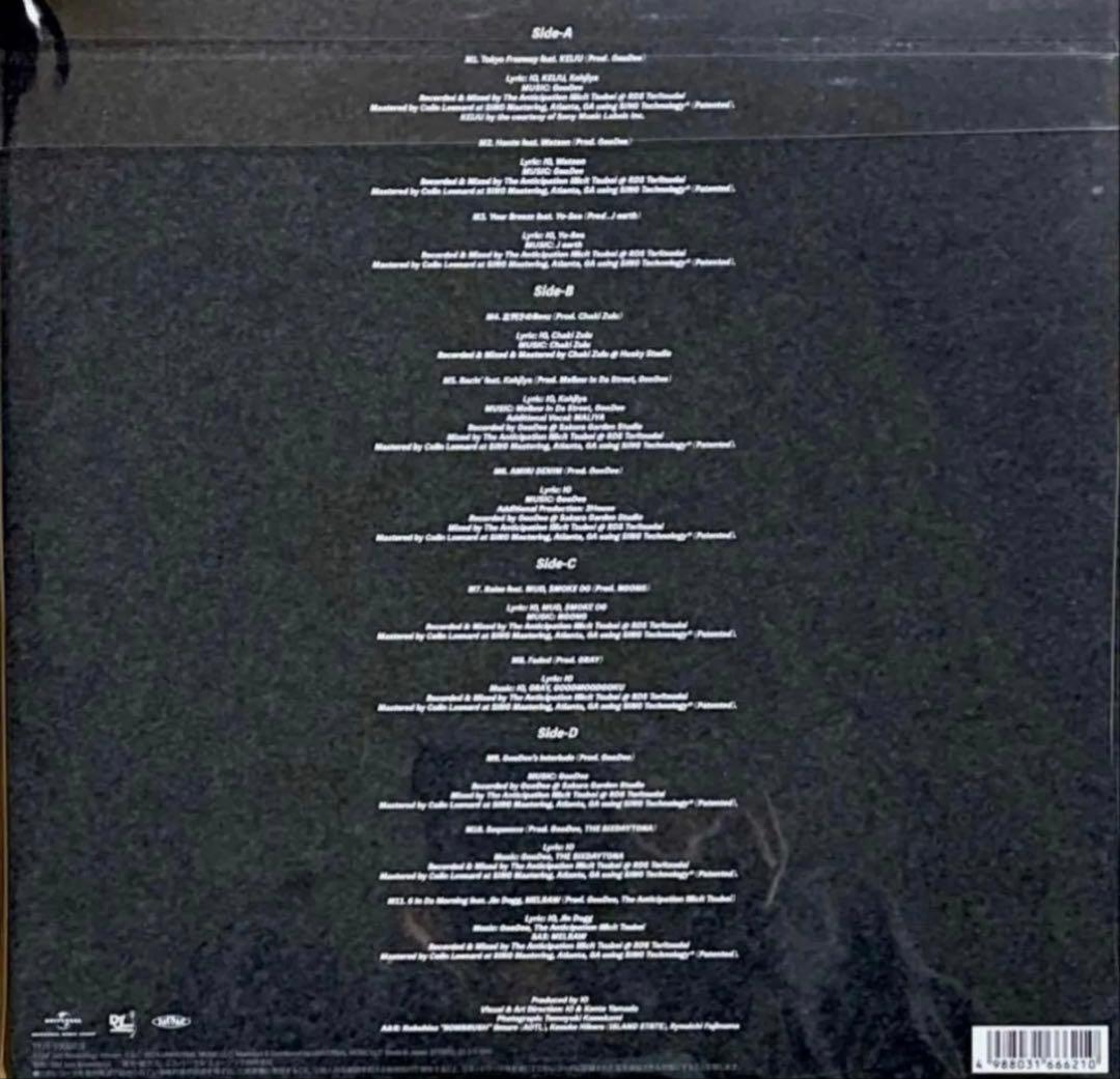 IO four 完全生産限定盤 LP レコード アナログ 新品