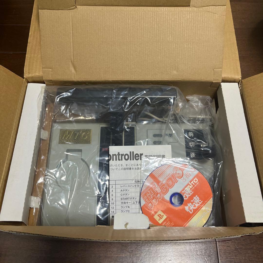 【動作確認済】マルチトレインコントローラー