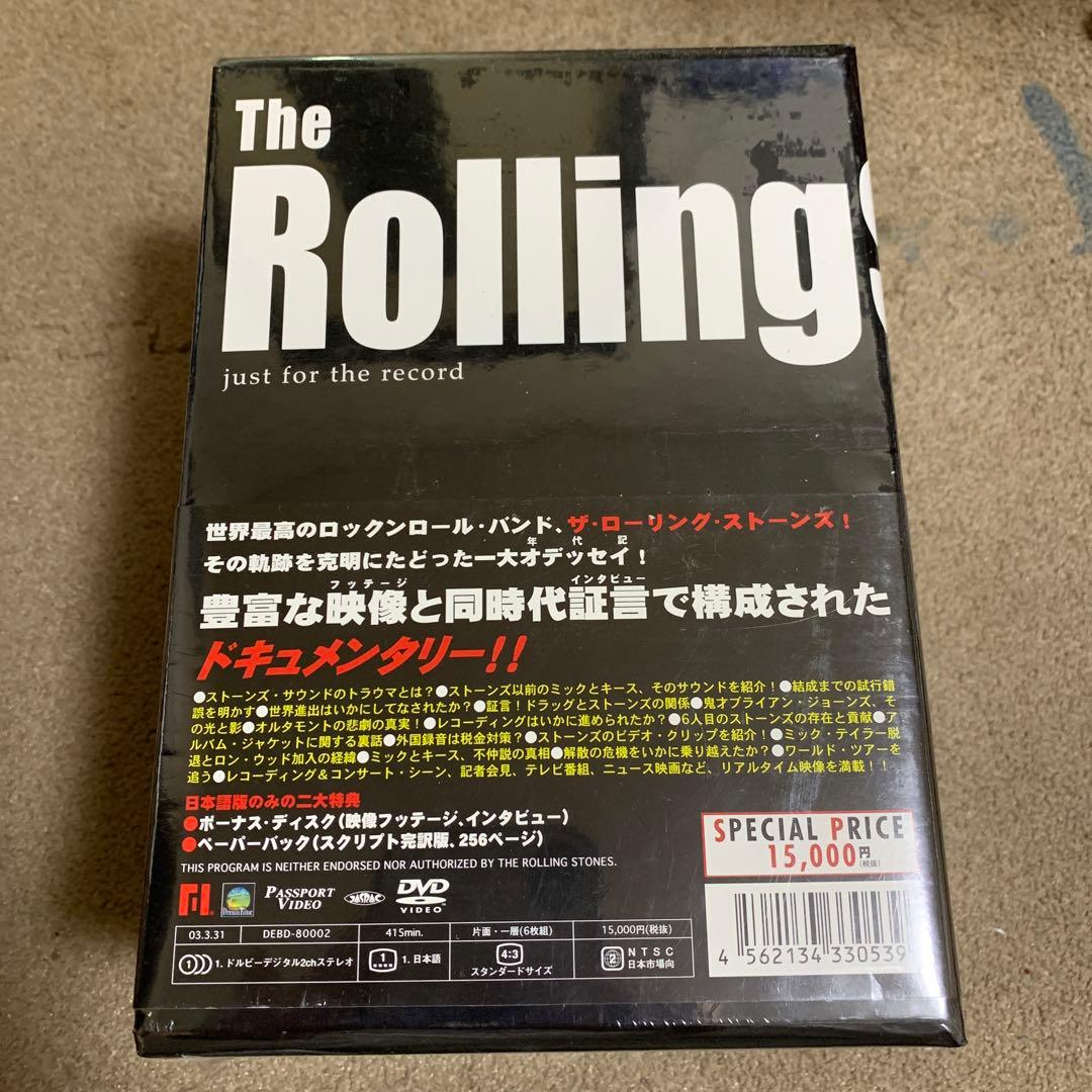 ザ・ローリング・ストーンズ/ジャスト・フォー・ザ・レコード〈3ヶ月限定ショット…