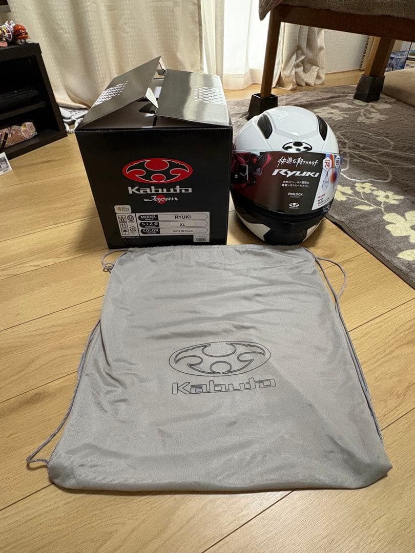 Kabuto RYUKI フルフェイスヘルメット XL ホワイトメタリック