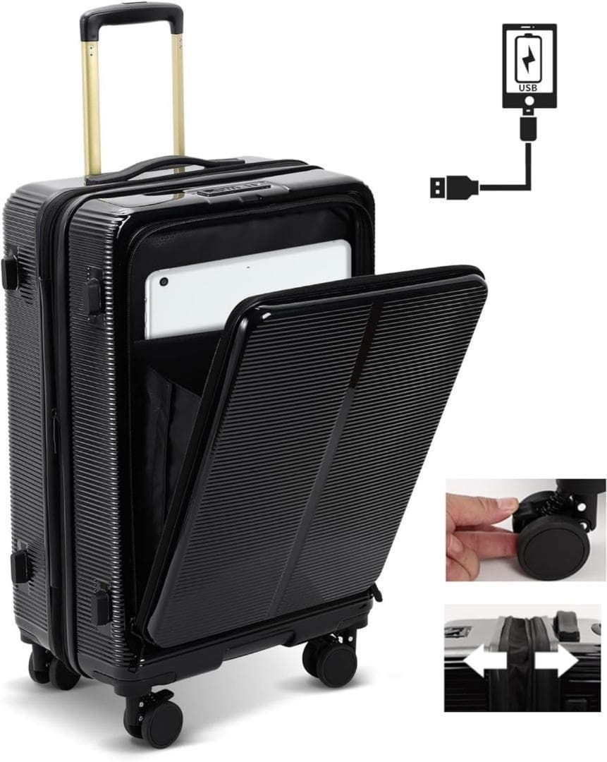 スーツケース 機内持ち込み フロントオープン S 40l-50l 1泊-3泊