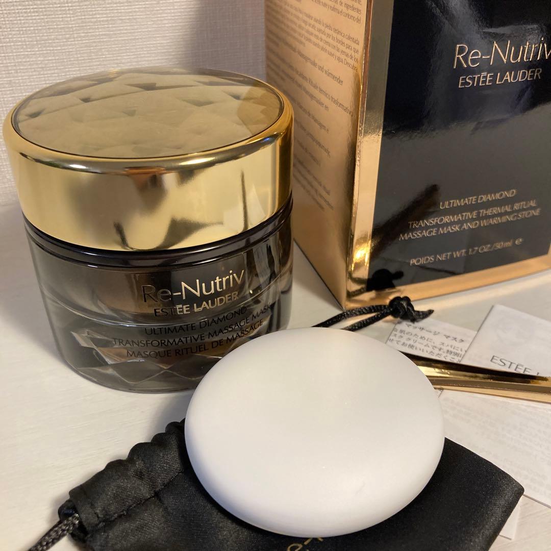 マッサージクリーム　マスク