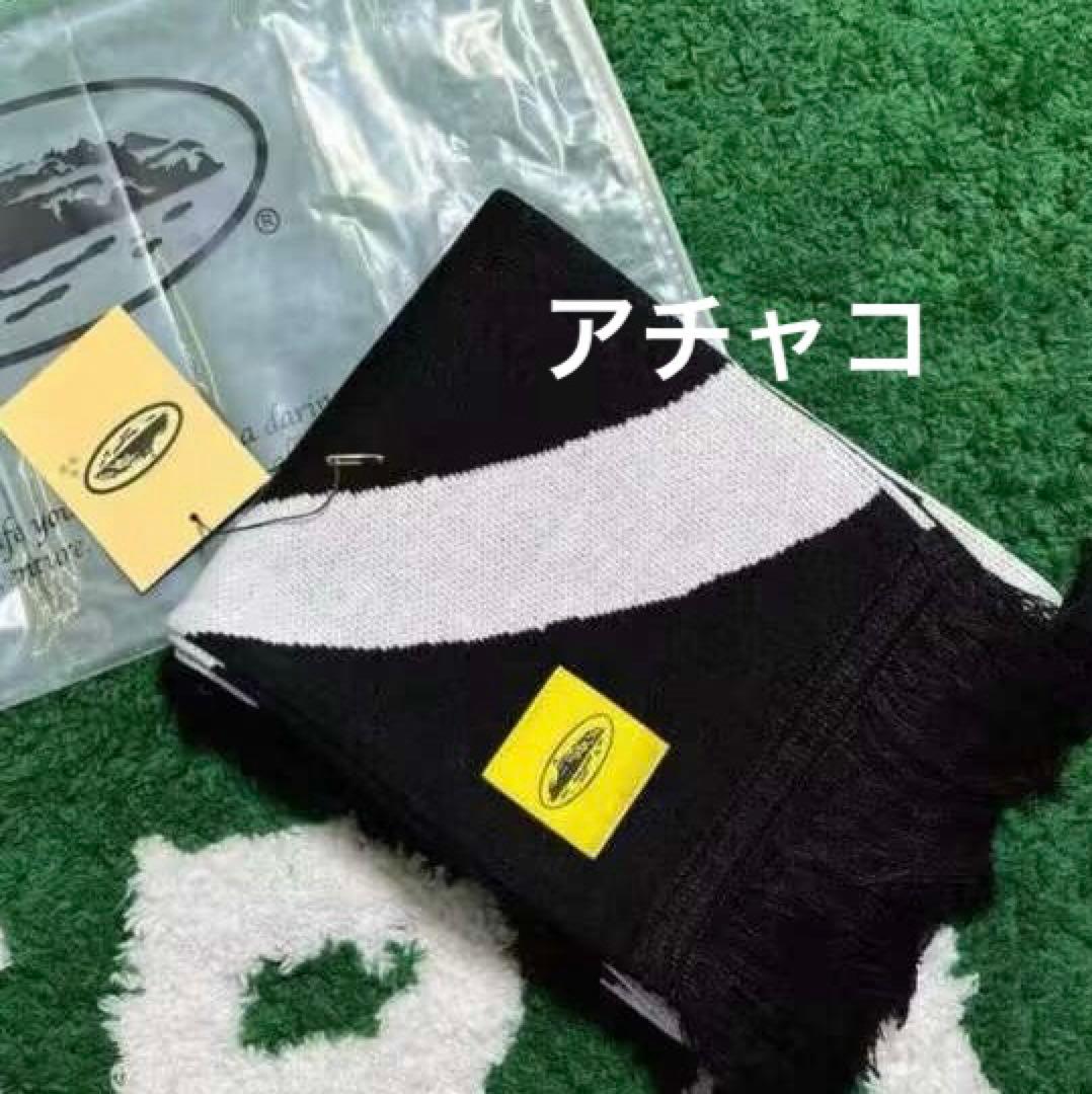 corteiz ブラック マフラー ホシ