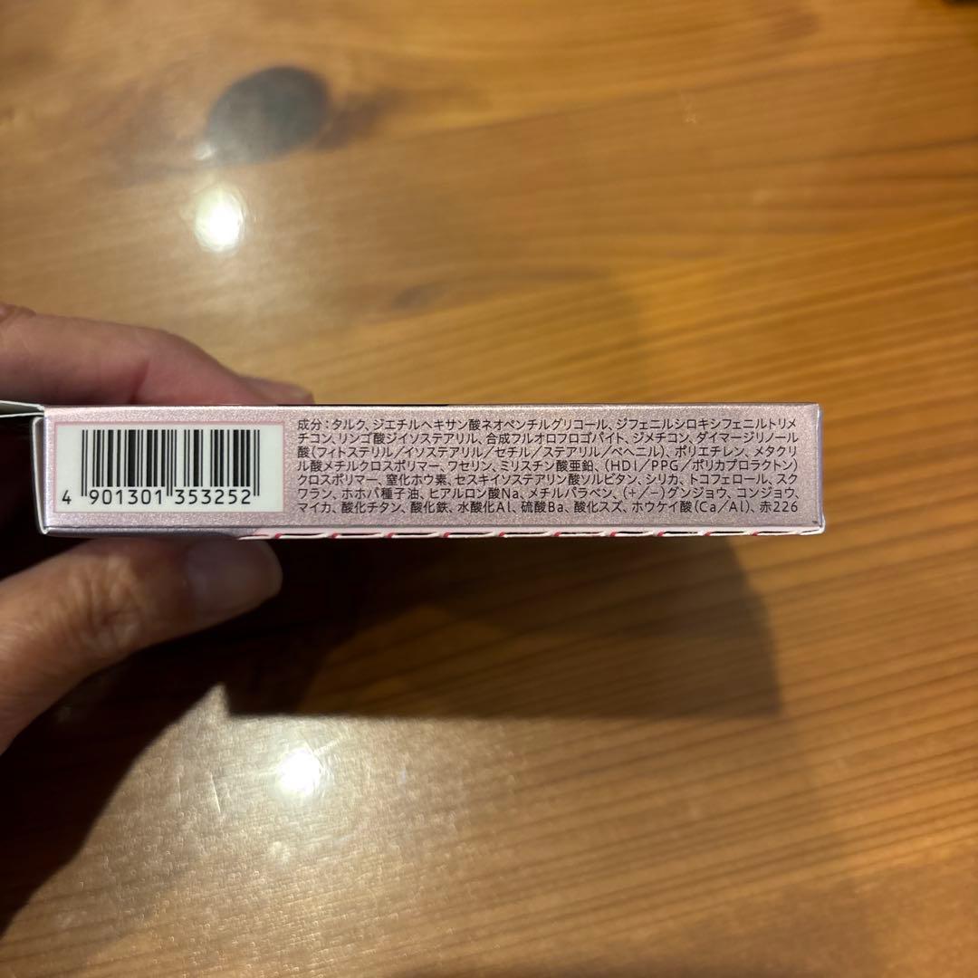 オーブ ブラシひと塗りシャドウN 11 ブラウン系　新品